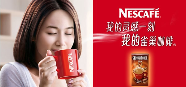 品牌经典广告语锦集 句句都是经典