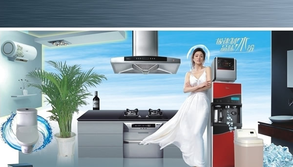 品牌经典广告语锦集 句句都是经典