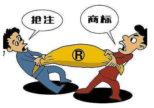 第一次申请注册商标？如何申请更快新闻