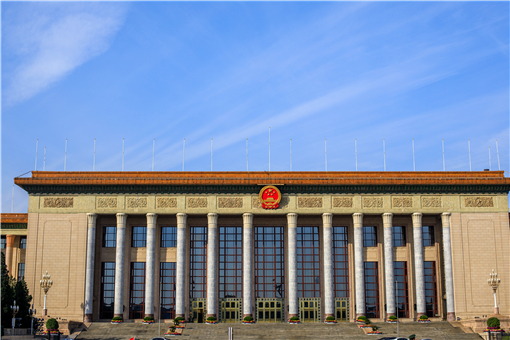 十九届六中全会决议中的10个明确-摄图网