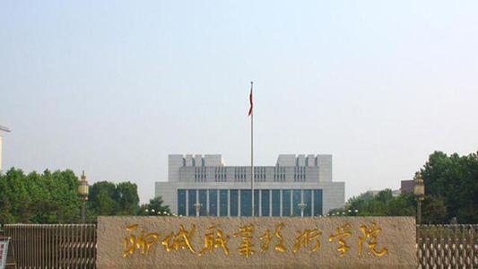 2020年(金融保险)复旦金融历年试题试题