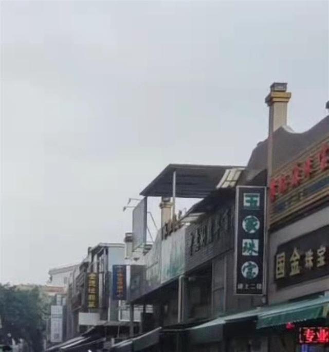 空难后这条玉器街再不见他们身影的简单介绍_https://www.whai.cc_行业资讯_第3张