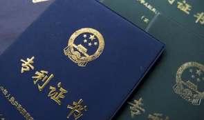 四川：省内高校6月中旬自主招生考试，专利、论文不再成为报名资格