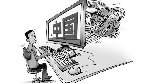 商标续展办理申请的三个流程