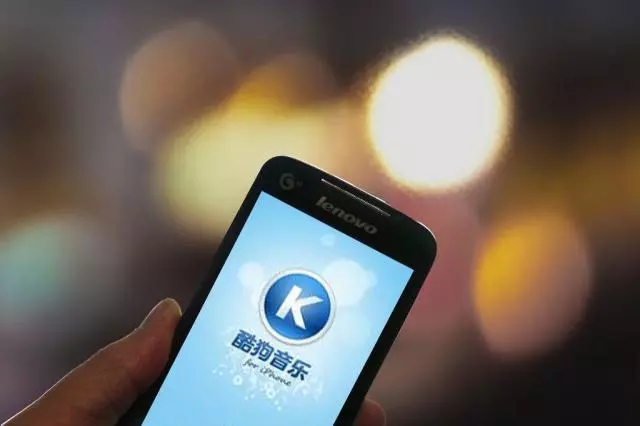 拖欠超3000首歌曲上亿制作费，酷狗给了音乐人一个“噩梦”？