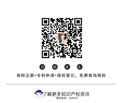 注册颜色组合商标时需要注意什么？