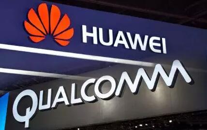 世纪大和解：华为需每年支付高通专利费超5亿美元