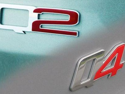 奥迪取的Q2及Q4的商标使用权 Q4车型或为首款电动