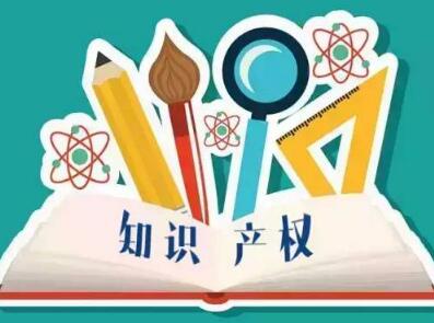 金牌商标转让是获取注册商标是一条可行之大道！