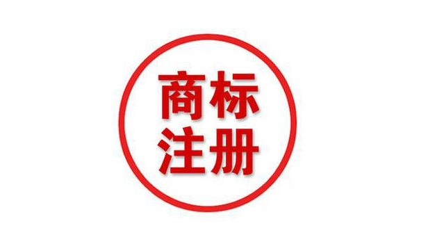 三明172个产品获无公害农产品标志使用许可