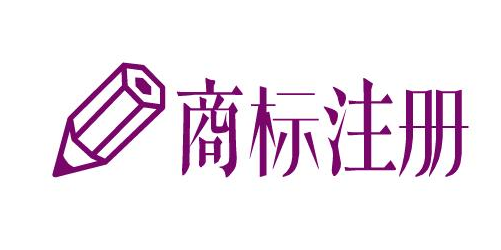 梅州商标注册数达9896件