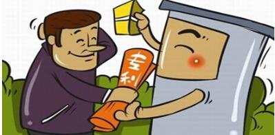 汕头专利申请又传捷报：汕头市6项专利获中国专