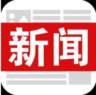 标局简讯：PCT制度在中国实施状况调查报告公布