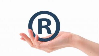 一品南京商标注册网提醒您：商标的8大作用不可
