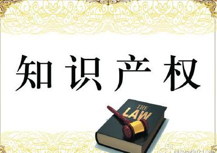 工商总局关于深入实施商标品牌战略 推进中国品牌建设的意见