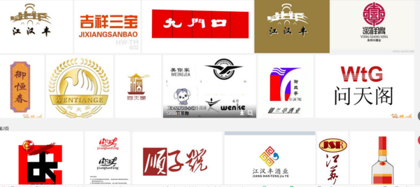 想注册三个字的白酒商标,请问有哪些? 想注册三个字的白酒商标,请问有哪些?