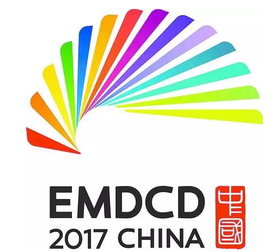 厦门市场监管提醒:未经许可擅用“厦门会晤”标志将被处罚 厦门市场监管提醒:未经许可擅用“厦门会晤”标志将被处罚