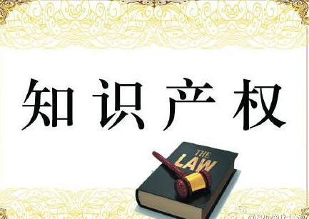 想知道商标TM和R是代表着什么意思吗? 想知道商标TM和R是代表着什么意思吗?
