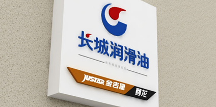 为什么不同商品可以用同商标 ?您想知道吗? 为什么不同商品可以用同商标 ?您想知道吗?