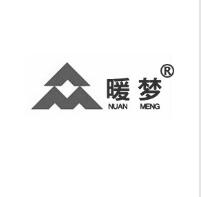 一品标局第19类商标转让推荐:暖梦 一品标局第19类商标转让推荐:暖梦