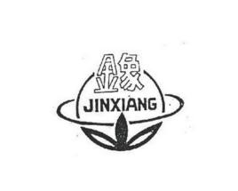 世界最好的大米商标图案大全排行榜 世界最好的大米商标图案大全排行榜