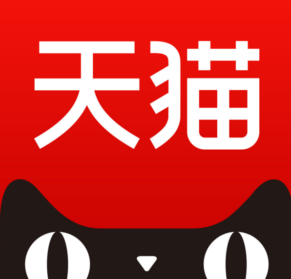TM商标与R商标入驻天猫商城有啥区别 TM商标与R商标入驻天猫商城有啥区别