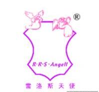 第35类商标转让精选:雷洛斯天使RRSANGELL 第35类商标转让精选:雷洛斯天使RRSANGELL