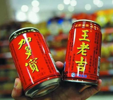 王老吉商标争夺战见分晓之商标注册有什么好处 王老吉商标争夺战见分晓之商标注册有什么好处
