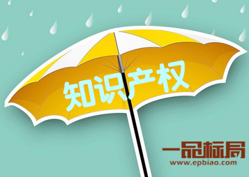 商标侵权诉讼管辖的法院级别需要达到什么 商标侵权诉讼管辖的法院级别需要达到什么