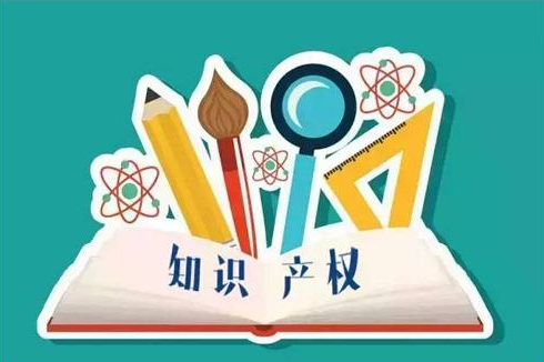 佛山市知识产权保护重点企业库新增14家陶卫企业