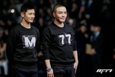 黄晓明创业成立男装商标 坦言不为赚钱