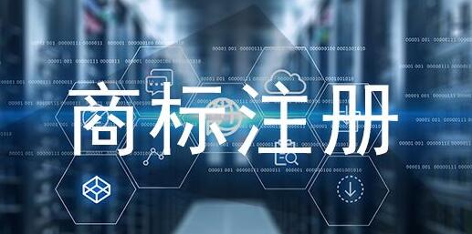 如何避免商标使用不当?