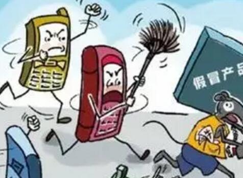 电商打假！|假冒飞利浦产品销售众多，涉案金额