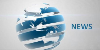 #晨报#《专利标识标注不规范案件办理指南（试行）》印发通知；2018年商评委累计受理评审案件申请322107件