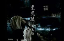 周杰伦总共申请注册了94个商标 并非全无商标保