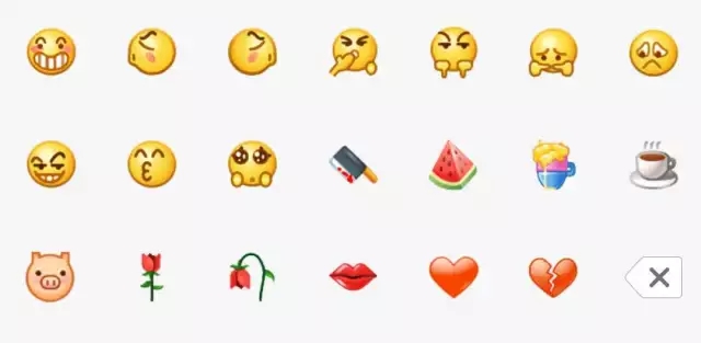 有人因为用“捂脸”表情包，被腾讯起诉了！