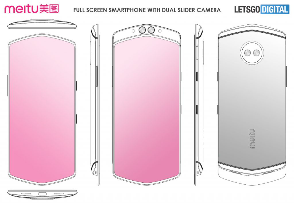 美图全面屏手机外观专利曝光 撞脸小米