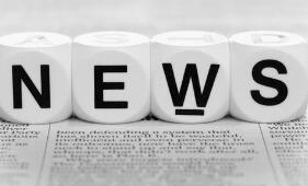 #晨报#北京法院判决亿光赔偿日亚化320万元