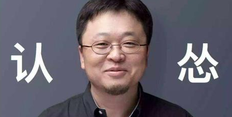 字节跳动注册多个“字节锤子”商标，今日头条