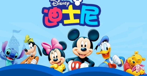 已经注册了4000多件商标的迪士尼竟还被“钻空子”