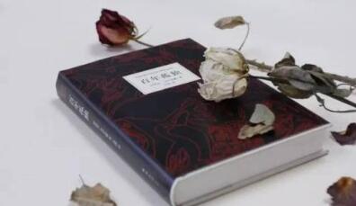 《百年孤独》影视版要来了？Netflix已拿到版权