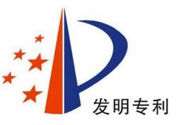 2018年浙江省每万人发明专利拥有量达23件
