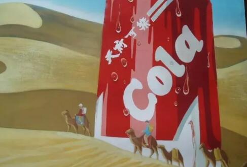 中国人自己的可乐，原来有这么多？