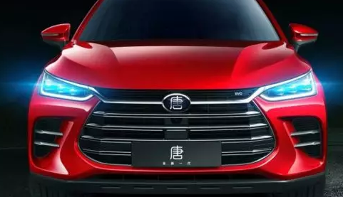 这些国产汽车是商量好的吗？居然同时都换logo了