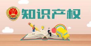 颐和园口红引发“宫斗”，发展文创还需厘清知