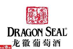 商标争议难休 龙徽与杜康开启“中华”大战