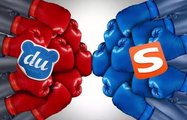 称搜狗浏览器主页被篡改，搜狗公司诉百度公司