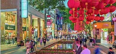 广州北京路步行街 5G先行 打造智慧商圈