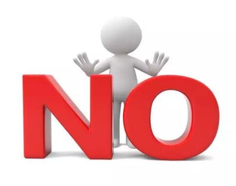 注意！大量含“国”字商标被驳回了，原因居然