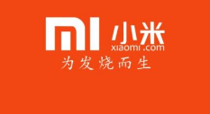 小米进军物流业？“小米快递”商标注册成功！